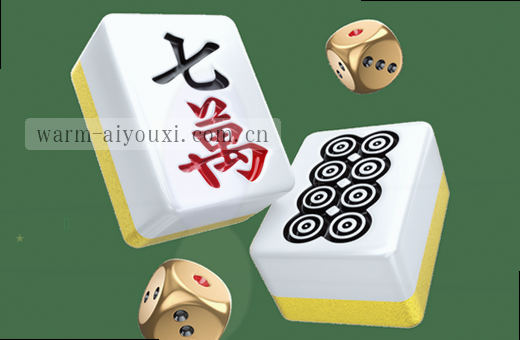 电竞盛典 指尖对决 即刻开启