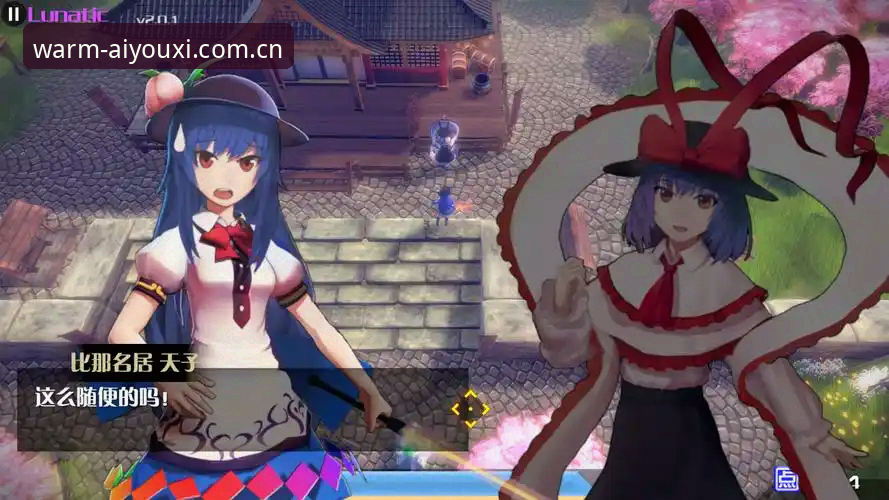 有温度的游戏连接站兼容版 爱游戏APP完整版 vs 兼容版:为什么我选了更有温度的连接站?