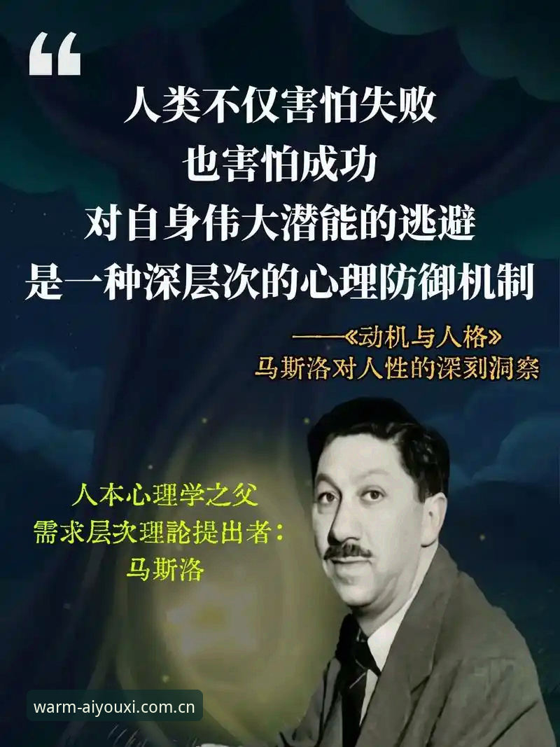 揭秘索斯盖特新纪录片背后的真实动机——你可能不知道的“男性圈层”危机